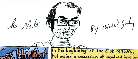 portrait of nate beaty by michel gondry